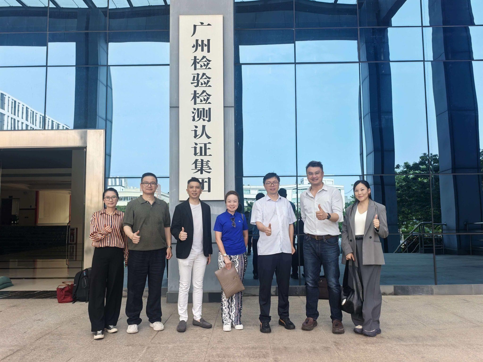 商討對接國家十五五規劃協助企業出海綠色標準