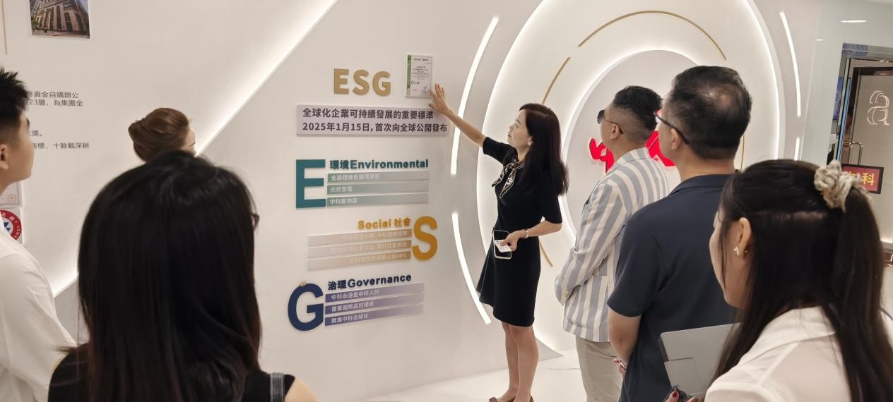 香港碳中和協會與卡塔爾塔勒布集團